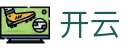 开云（开云）官方首页 - 登录及赛事动态